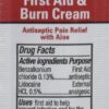 First Aid Cream Water Jel 25 Unit Dose Packetsbox.jpg